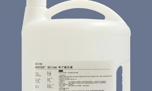 2026年氟素脱模剂源头生产厂家推荐，排名前五制造商专业公司推荐