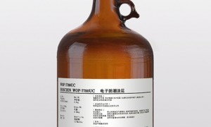 电子电路板氟化液制造厂家专业公司推荐