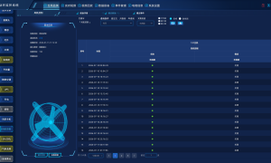 华中地区机房动环监控系统正规厂家 广受信赖服务商选择指南