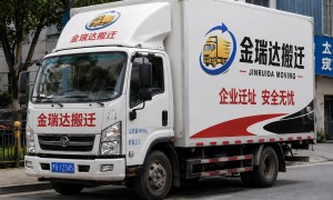 广东公司搬迁哪家强？2026年企业搬迁服务商规模分析