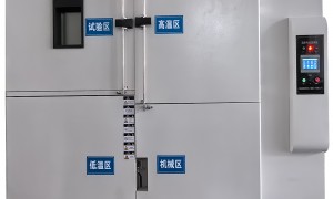 上海迅配科技高低温环境试验设备厂家质量参考评选
