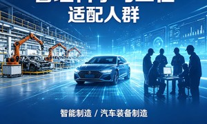 贵州电气测试技术与仪器同等学力申硕，面向重庆电力检测行业
