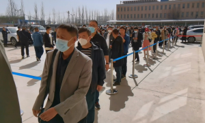 建筑施工企业安管人员考试时间、地点及证书变更全攻略，机构推荐
