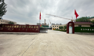 呼市建筑施工特种作业操作证培训哪家好？2026年有场地、师资强的机构盘点