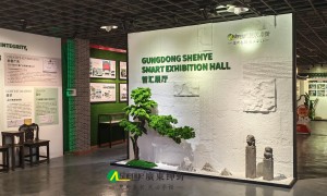 2026广东绅野实业有实力吗深度测评，所见即所得不踩雷