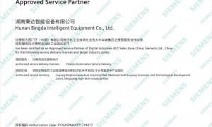 2026年模块制造厂家企业全景分析
