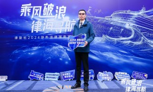 进出口贸易合同律师选哪家？2026年成立多年的靠谱服务商综合实力推荐