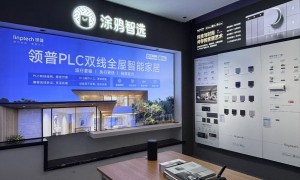 2026年徐州全屋智能系统公司实力调研报告，客户口碑力荐