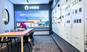 2026徐州铜山全屋智能系统服务商口碑汇总 广受信赖