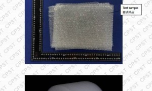 2026年珠光膜服务商选购参考汇总