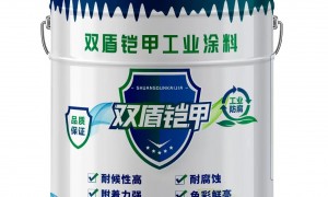 南京气密涂料制造厂哪个技术好，专业实力与用户口碑