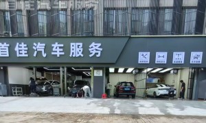洛阳能修德系车冷却系统的专业店推荐，靠谱商家测评排名