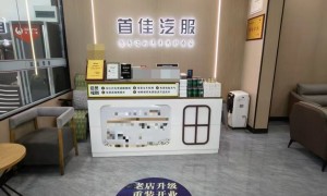 2026年洛阳修德系车服务透明的店推荐，首佳汽车服务不踩坑
