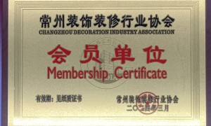 装修公司怎么核实真实评价？常州布谷鸟设计靠谱商家测评排名
