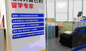 2026年出国留学服务商客户口碑力荐，行业现状与选择指南