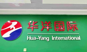 山东出国留学咨询哪家权威?资质齐全的留学服务机构口碑汇总