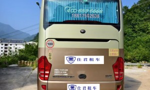 江苏高性价比的企业包车品牌企业合作实力参考