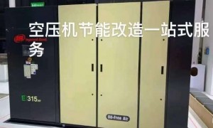 海卓威供应英格索兰螺杆空压机型号齐全，适用石家庄机械制造与食品加工行业