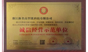 2026江西智能安全入户门定制生产厂十大实力口碑榜，备婚新人照着选不踩坑