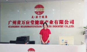 广州小批量生产养生产品OEM代加工小批量贴牌生产厂家实力与用户口碑深度解析