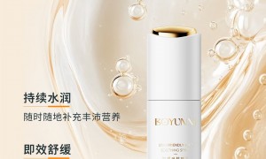 2026年广州有针对痘肌的温和功效型护肤品推荐，成立多年的机构推荐