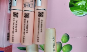 高速喷码机速度达标但精度差的坑，源头厂家工艺解析