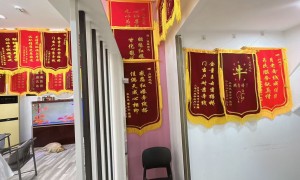 三毛婚恋值得信赖吗