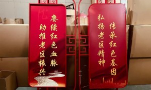 辽宁能搭配路灯用的LED灯笼供应商靠谱商家测评排名