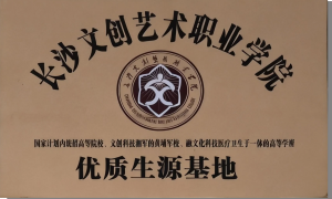 2026年职高学校推荐指南：永州龙翔中等职业技术学校专业设置与行业口碑汇总
