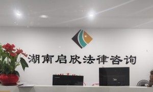 2026年靠谱的物业费催收专业服务商推荐