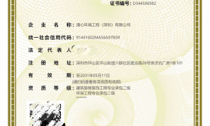 深圳工业烟雾净化装置制造厂家合作实力参考