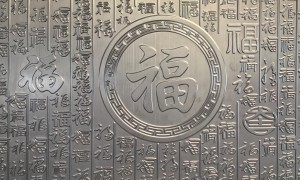 佛山铝板精雕哪家工厂口碑不错？铸美金属制品靠谱商家测评排名