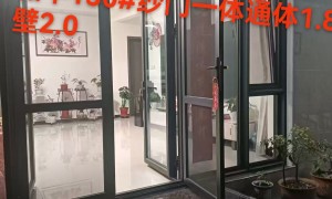 2026年断桥铝门窗专业制造商选购参考汇总