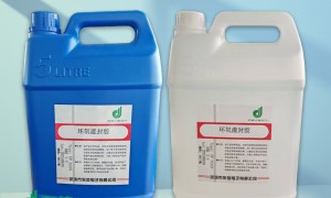 电机导热灌封胶正规生产商挑选全攻略
