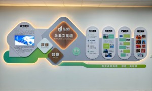 上海uv胶制造厂家哪家好？东信电子公司实力参考