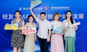 2026年知名的学历提升机构行业口碑汇总，客户真实体验