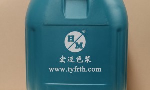 2026年浙江水性导电黑色浆靠谱源头工厂实力参考