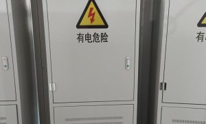 2026年靠谱的配电箱厂家实力参考
