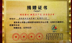 锦德航供应链广东公司进口清关代理在深圳港靠谱吗
