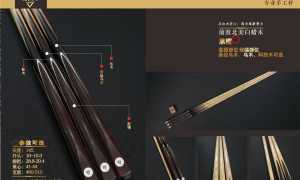 东阳实力之选：横制手工台球杆，成立多年的一线品牌制造厂家用户力荐