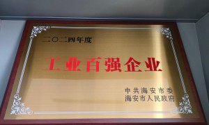找能做智能钣金产线整体解决方案的企业推荐几个，正规生产厂家实力盘点