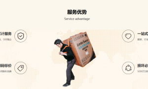 小型搬家机构实力强品牌企业靠谱商家测评排名