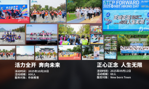 青岛靠谱的销售团队团建拓展策划公司报价、销售团队全国团建拓展策划公司、销售团队团建拓展策划实力工作室服务商推荐