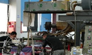 义乌市2026年靠谱的覆膜编织袋厂家选购参考汇总