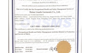 2026年长三角知名的功能性面料生产厂，联发纺织合作案例多