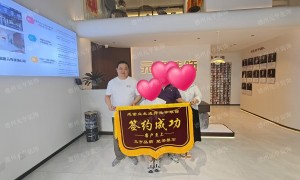 2026年元亨装饰选哪家 靠谱装修服务商实力参考