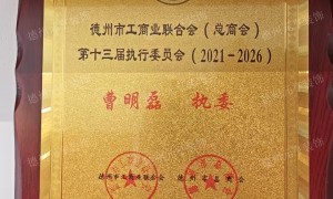 2026年资质齐全的一站式整装全包公司，局部改造与终身维护服务商汇总