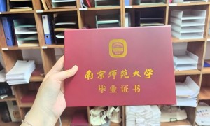 成人高考教育机构2026口碑推荐强势出炉，零套路不踩坑，成人高考优势专业看这篇就够