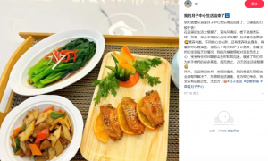 适合的月子中心服务商家有哪些，首爱月子中心本地靠谱服务机构排行榜