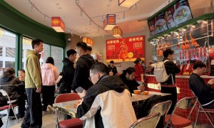 项锦记餐饮管理有限公司服务专业吗